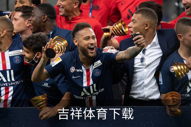 吉祥体育下载公司介绍